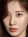 Seohyun